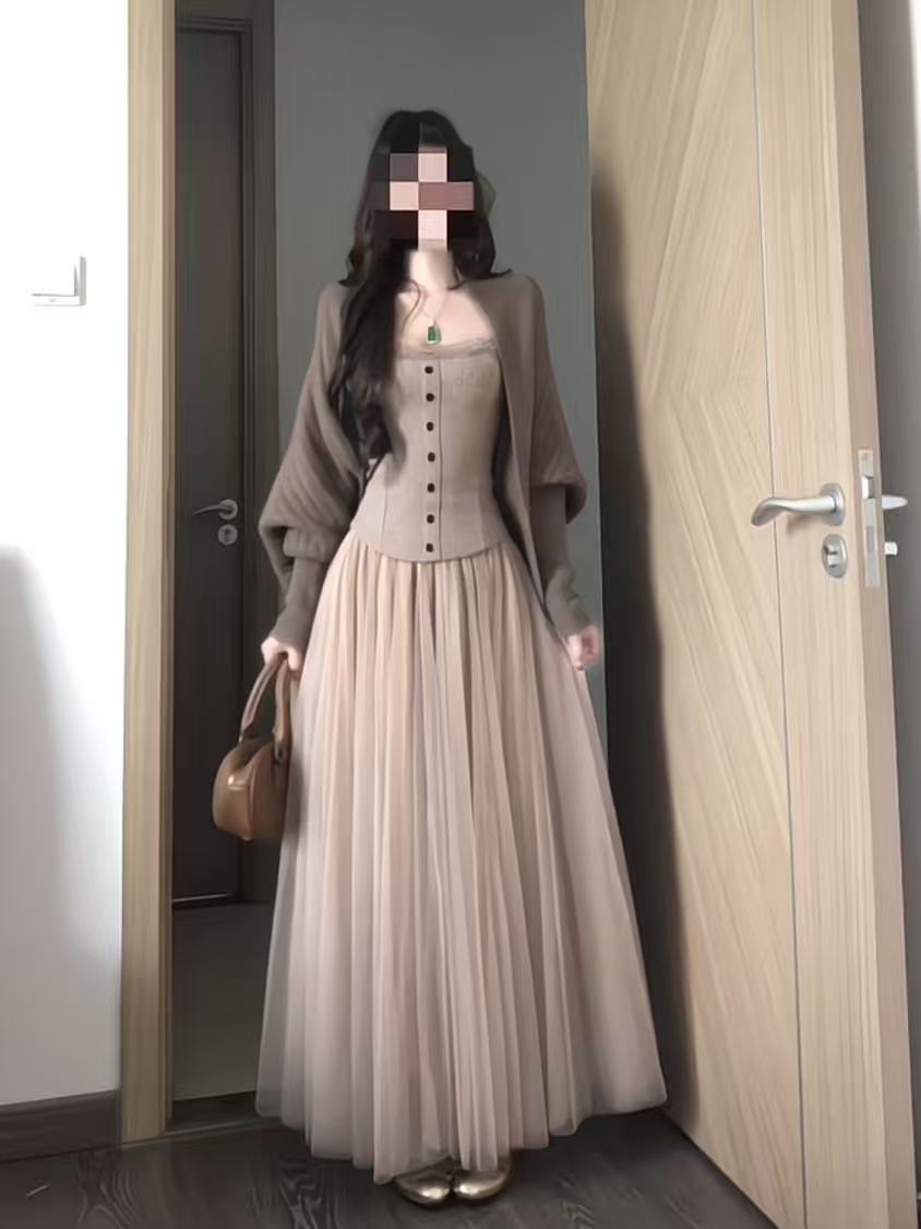 Elegancki koreański zestaw skł – Elastic Lace Trim recenzja i cena